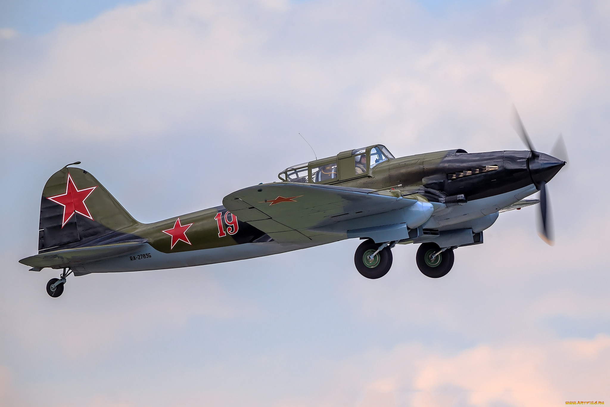 il-2, ,  , 